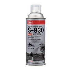 s830절연코팅