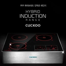 cir-cl301fb