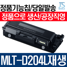 de6cd614-b9fe-4a74-9202-f43e2a98f76d.png
