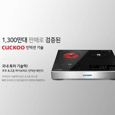 cir-cl301fb