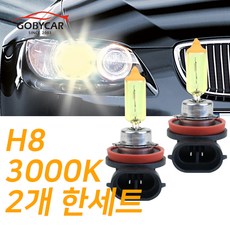 그랜드에너텍