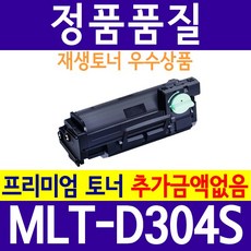 삼성nx1