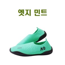 아쿠런 커플 아쿠아슈즈