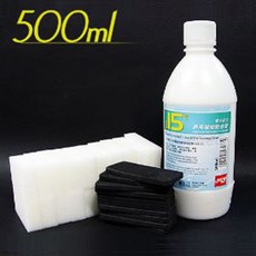 d5acf2a8-e2af-4d81-b771-9b8330ed1966.JPG