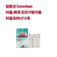//상품명