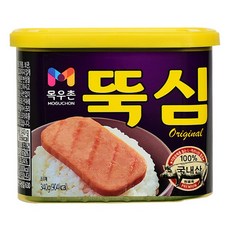 //상품명