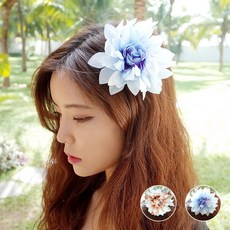 주황색코사지