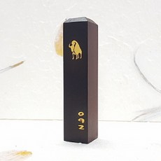 소띠아기탯줄도장