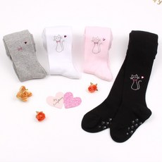 고양이무발타이즈