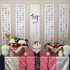 7b866606-ca56-4d5f-9e12-8a8f99459ff7.jpg