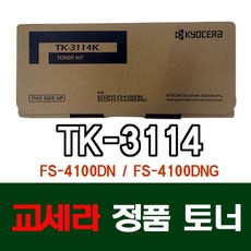 6ac89ab2-d44d-4012-a743-50f51ffb1026.jpg