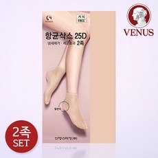 비너스발목