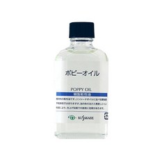 쿠사카베 유화보조제 뽀삐 오일 55ml