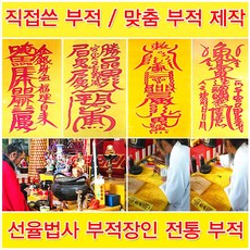 492c2532-1ed5-4f71-b80d-8348b635c061.jpg