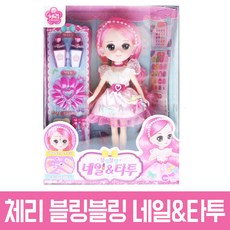 플라워링하트미니돌