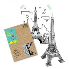 6786e777-3b10-42c1-bbb1-6e46c5f9d2de.jpg