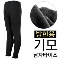 [보슈아]신사-Sw Heat보온명품기모방한타이즈/free[0125]