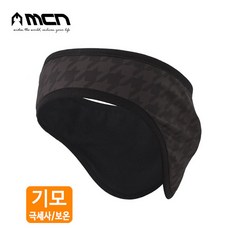 귀마개헤어밴드