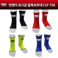c2cb2e0f-a266-49f4-8bba-5069aff15d24.jpg