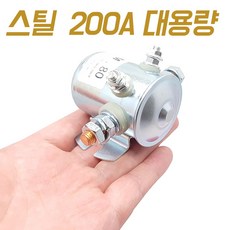 보조배터리전원스위치