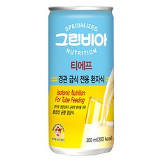 c9b1189a-2b2a-48c3-8b01-baf722aba4d3.jpg
