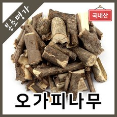 본초명가계피