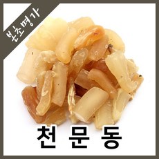본초명가구기자