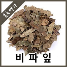 깐잔파