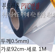 79d0e71d-1964-4e06-90af-e75519eff6ee.jpg