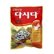 멸치 다시다, 1kg, 2개