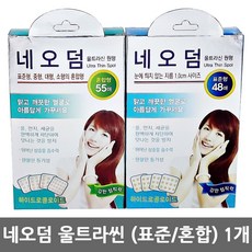 네오덤 울트라신 1개/원형점밴드하이드로콜로이드습윤, 네오덤 울트라신 원형 (표준) 48매 {1개}