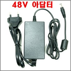 동축케이블아답터