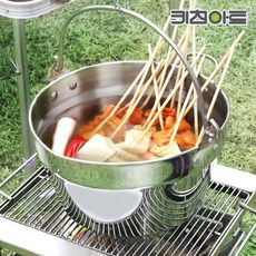 젖병열탕소독냄비