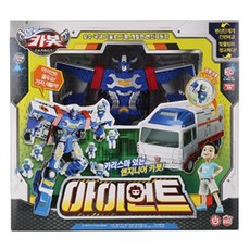 헬로카봇메디언트