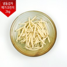 a80551d4-760c-44c3-af37-2b2580b520e6.jpg