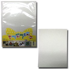 43b737fd-f871-42e3-800c-83fb3670e8ee.jpg
