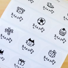 색이름352구매