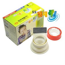 f838f8de-cc82-4318-beb3-a85ce0740381.jpg