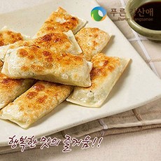 유티아오딤섬