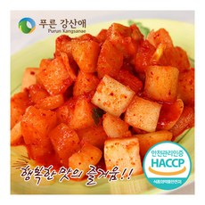 깍추김치