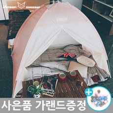 3d593b8b-c1d6-450a-ba98-abd6665743b3.jpg