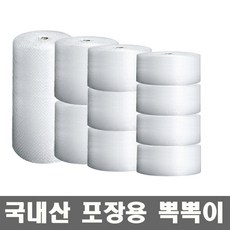 //상품명