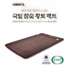 f398fb36-4b77-4efe-a04d-a0ec9a5484a5.jpg