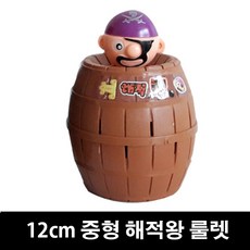 엑스게임리조트