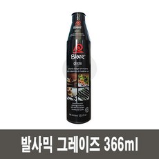 d1688d9a-a436-4a84-9640-f20c65b2e17e.jpg