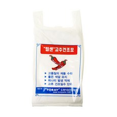 고추건조부직포