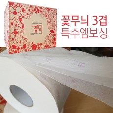 꿈토리 프리미엄 꽃무늬 3겹 점보 화장지 리뷰후기