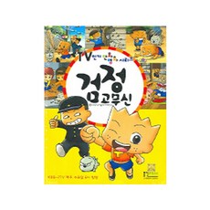 홍대무브학원