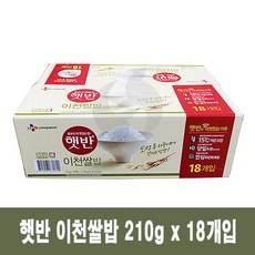 473c20e0-6f76-4aae-97ed-60f6fc98400f.jpg