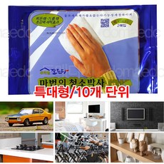 0d2b8482-1d30-4cd1-9d87-587b3f06c153.jpg